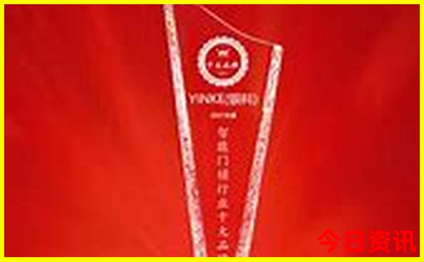 2025年今晚澳门开奖结果