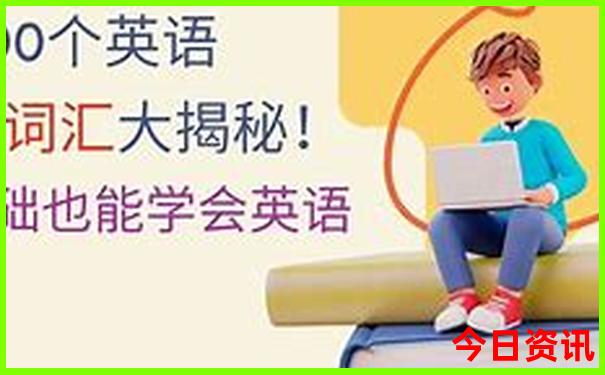 南强最佳旅游景点